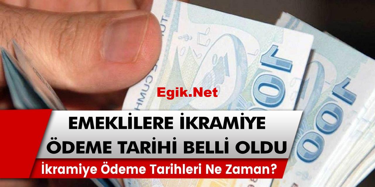 Emekli ikramiyeleri ne zaman verilecek? 2022 Kurban Bayramı emekli ikramiyesi ne zaman yatacak? SSK, Bağ-Kur herkesi ilgilendiriyor!