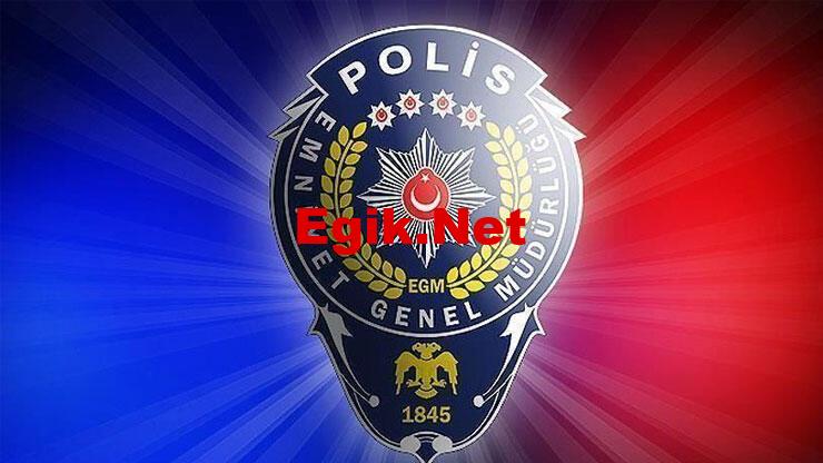 EGM'den maaş promosyonlarına ilişkin iddialarla ilgili açıklama