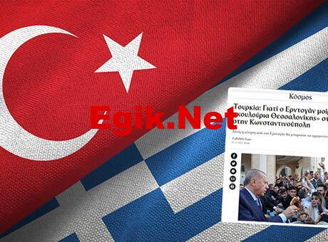 SON DAKİKA YUNANİSTAN HABERLERİ: Alındılar! ‘Erdoğan neden Selanik simiti dağıttı’