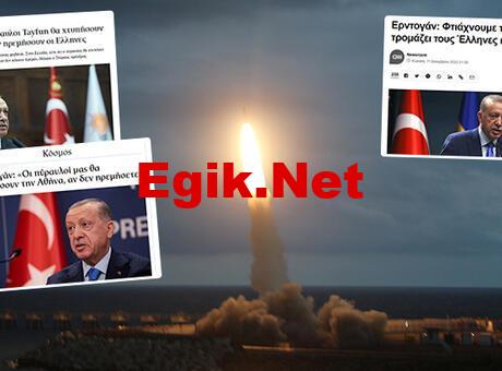 SON DAKİKA YUNANİSTAN HABERLERİ: ‘Yeni savaş!’ Erdoğan manşetlerde…