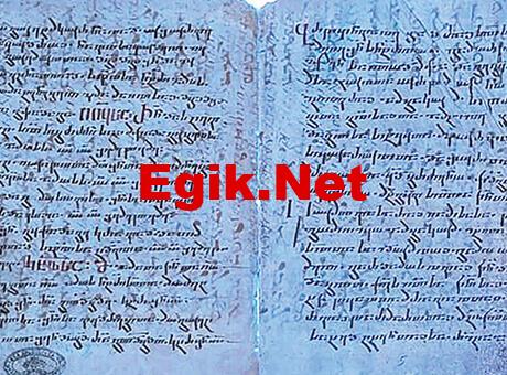 İncil’in gizli kısmı UV ile keşfedildi