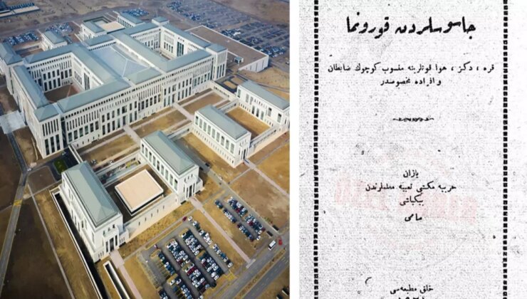 97 yıllık belge ortaya çıktı! MİT casus taktiklerini paylaştı