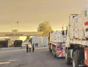 Tarih verildi! Refah Sınır Kapısı yeniden açılıyor