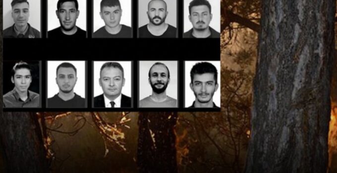 Eskişehir’de 10 işçinin öldüğü orman yangınında görevli uyumuş! İlk müdahale 2 saat 45 dakika sonra yapılmış…