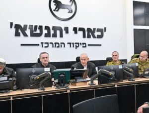 Netanyahu’nun yeni görüntüleri servis edildi