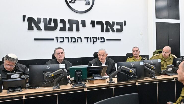 Netanyahu’nun yeni görüntüleri servis edildi