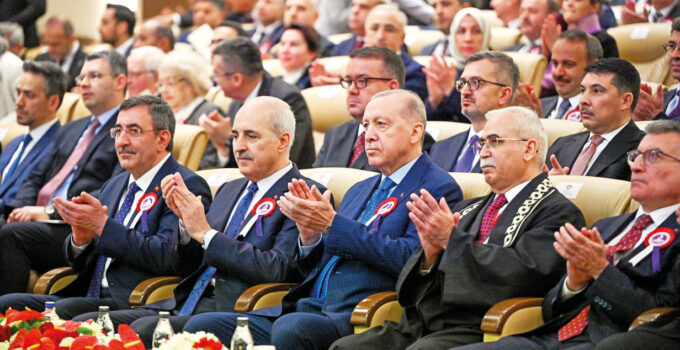 AYM’de yapay zeka dönemi