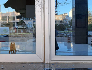 Belediye binasına ateş açan şahıs gözaltına alındı