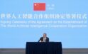 Çin’in Shanghai kentinde 29 ülkenin imzaladığı anlaşmayla Dünya Yapay Zeka İşbirliği Örgütü kuruldu
